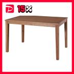 ダイニングテーブル リビングテー�
