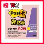 （まとめ） 3M ポスト・イット 強粘�