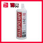 ナカバヤシ フエルネット エアダスタースパウトタイプ 350ml FNC-JB01S 1セット(24本)