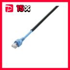 Lanケーブル 屋外用 パソコン向けケーブル 通販 価格比較 価格 Com