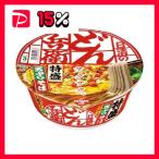 ( суммировать ) день Kiyoshi еда .... специальное наполнение небо .. соба 12 еда входить (×2 комплект )( оплата при получении не возможно )