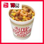  день Kiyoshi еда cup обнаженный ru20 еда входить ( оплата при получении не возможно )