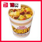  день Kiyoshi еда cup обнаженный ru карри 20 еда входить ( оплата при получении не возможно )