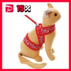  кошка маленький блок soft шлейка с поводком ..S красный товары для домашних животных ) ×3 комплект 