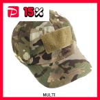  вооруженные силы США колпак шляпа мульти- утка . пот скорость . "губа" Stop Tacty karu America армия копия милитари одежда армия моно 