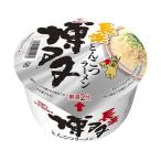 （まとめ）マルタイ 九州発長浜とんこつ博多ラーメン 77g 1ケース（12食）〔×2セット〕