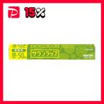 ショッピングサランラップ （まとめ）旭化成ホームプロダクツ サランラップ業務用 30cm×50m 1本〔×10セット〕