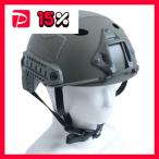  America пустой . отряд FAST шлем стандартный fo гребень американский US копия милитари одежда армия моно Army 