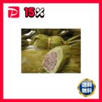  Niigata достопримечательность традиция. тест . данго ....15 шт +....15 шт итого 30 шт. комплект 