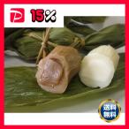  в европейком стиле . данго 20 шт. комплект ( кофе .10 шт + молоко .10 шт )