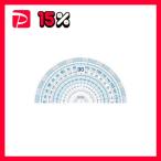  Ray mei глициния .. сырой рекомендация транспортир APJ135 ×50 комплект 