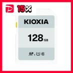  Toshiba L i-so дракон shonSD EXCERIABASIC 128G