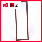  увеличительное стекло есть .. предотвращение зеркало зеркало 3 сяку Brown орнамент шнурок имеется все тело зеркало зеркало 