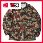 スイス軍 放出 M83 カモ ジャケット 4