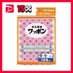 (まとめ) ミツヤ ワッポン オリジナル 増量 赤(丸型96個・十字型70個) WAP166-CJ-RD 1パック 〔×5セット〕