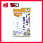 ( суммировать ) Pigeon - bi медсестра ... нет еда фартук цветок поле 1 листов (×3 комплект )