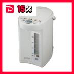 象印 マイコン沸とう電動ポット 5.0L ホワイトグレー CD-SE50-WG 1台