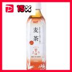 麦茶 500ml×24本 六条大�