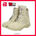  America армия боковой молния ботинки обувь особый отряд DELTA модель 10W 28cm Sand милитари ботинки милитари одежда 