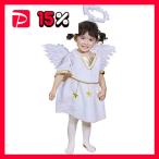 ( Рождество костюмированная игра / костюмы ) XM чистый Angel baby ( Event party )