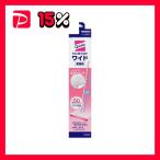 花王 クイックルワイパー ワイド 本体 業務用