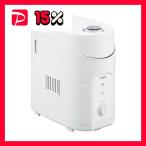 ツインバード スチーム式パーソナル加湿器 SK-E961W