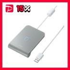 サンワサプライ非接触型ICカードリーダライタ ADR-MNICU3 1個