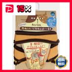 Anycat Harness простой S orange ( кошка сопутствующие товары / Harness )