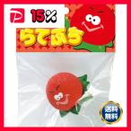 ( суммировать ).... клубника (×6 комплект ) ( собака для игрушка )