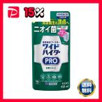ショッピングハイター （まとめ） 花王 ワイドハイターPRO抗菌リキッド 詰換え 〔×5セット〕