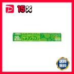 〔まとめ〕 旭化成ホームプロダクツ サランラップ レギュラー 30cm×20m 〔×10セット〕