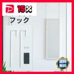 (2 шт. комплект ) дверь .. крюк ( белый / белый ) железный DIY компактный дверь Mira зеркало крюк прокат дверь крюк для бизнеса NK-009 ( зеркало продается отдельно )