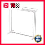 ショッピングPSハンガー 天馬バスタオルスタンド PS-22 1台