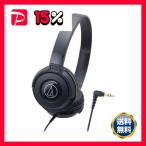  Audio Technica портативный наушники черный ATH-S100BK 1 шт 