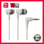  Audio Technica sa стойка nabru материалы слуховай аппарат бежевый ATH-CK350X BG 1 шт 