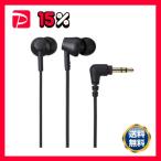  Audio Technica sa стойка nabru материалы слуховай аппарат черный ATH-CK350X BK 1 шт 