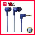  Audio Technica sa стойка nabru материалы слуховай аппарат голубой ATH-CK350X BL 1 шт 