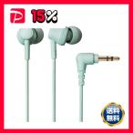  Audio Technica sa стойка nabru материалы слуховай аппарат зеленый ATH-CK350X GR 1 шт 