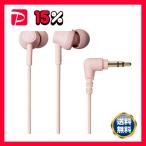  Audio Technica sa стойка nabru материалы слуховай аппарат розовый ATH-CK350X PK 1 шт 