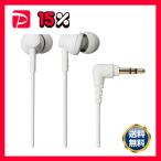  Audio Technica sa стойка nabru материалы слуховай аппарат белый ATH-CK350X WH 1 шт 
