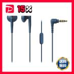  Audio Technica смартфон для наушники-беруши голубой ATH-C200IS BL 1 шт 
