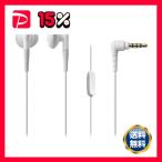  Audio Technica смартфон для наушники-беруши белый ATH-C200IS WH 1 шт 