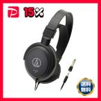  Audio Technica динамик наушники ATH-AVC200 1 шт 