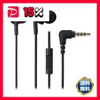  Audio Technica sa стойка nabru материалы Mike имеется слуховай аппарат черный ATH-CK350XIS BK 1 шт 