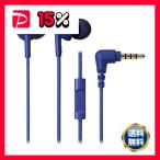  Audio Technica sa стойка nabru материалы Mike имеется слуховай аппарат голубой ATH-CK350XIS BL 1 шт. 