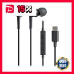  Audio Technica USB Type-C для слуховай аппарат черный ATH-CKD3C BK 1 шт 