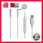  Audio Technica USB Type-C для слуховай аппарат белый ATH-CKD3C WH 1 шт 