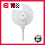 千住 TEKNOS40cm壁掛けメカ扇風機 ホワイト KI-W424 1台