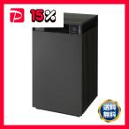 シャーププラズマクラスター空気清浄機 ブラウン系 FP-S120-T 1台