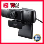 サンワサプライ WEBカ�